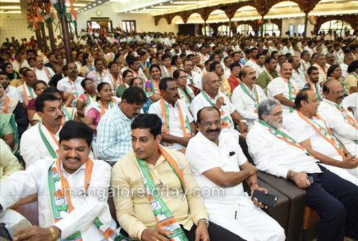  Cm in mangaluru 1